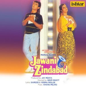 Jawani Zindabad (2001) Album Art