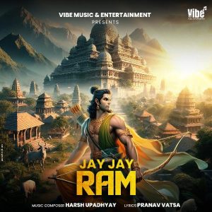 Jay Jay Ram (2024) Album Art