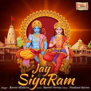 Jay Siya Ram (2024) Album Art