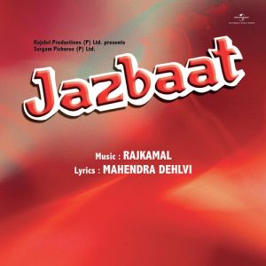 Jazbaat (2006) Album Art