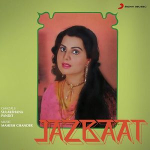 Jazbaat (Ghazals) (2023) Album Art