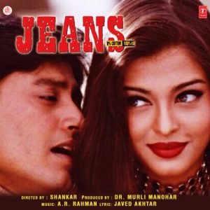 Jeans (1998) Album Art