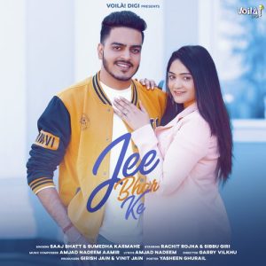 Jee Bhar Ke (2022) Album Art