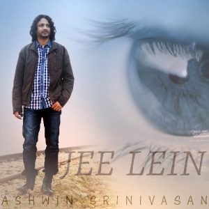 Jee Lein (2024) Album Art