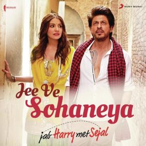 Jee Ve Sohaneya (2017) Album Art