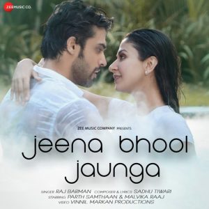 Jeena Bhool Jaunga (2021) Album Art