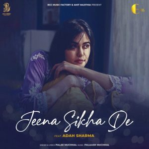 Jeena Sikha De (2022) Album Art