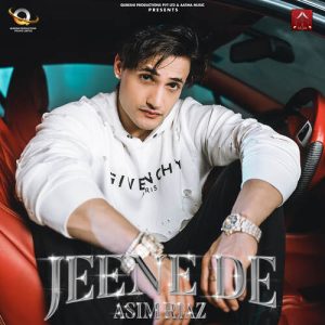 Jeene De (2022) Album Art