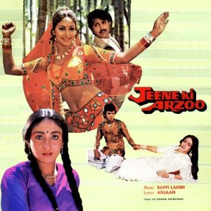 Jeene Ki Arzoo