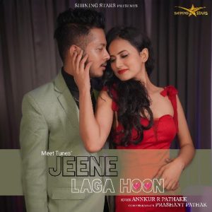 Jeene Laga Hoon (2024) Album Art