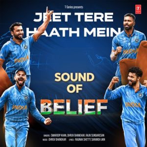 Jeet Tere Haath Mein – Sound Of Belief (2023) Album Art