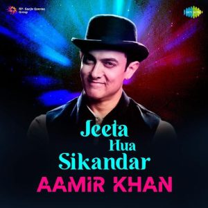 Jeeta Hua Sikandar Aamir Khan (2022) Album Art