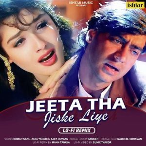 Jeeta Tha Jiske Liye (Lo-Fi Remix) (2023) Album Art