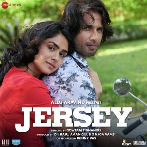 Jersey (2021) Album Art
