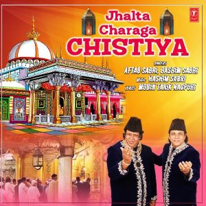 Jhalta Charaga Chistiya