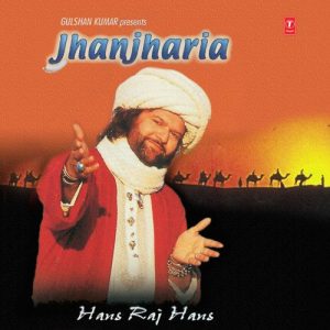 Jhanjhariya (2000) Album Art
