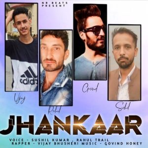 Jhankaar