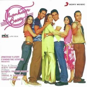 Jhankaar Beats (2003) Album Art