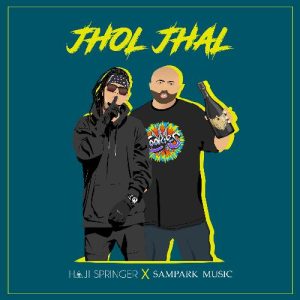 Jhol Jhal
