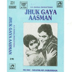 Jhook Gaya Aasman (1968) Album Art