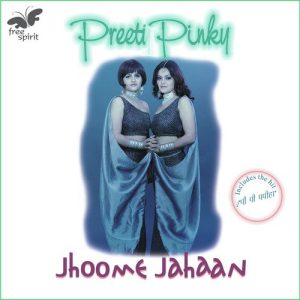 Jhoome Jahaan (2018) Album Art