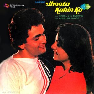Jhoota Kahin Ka (1979) Album Art