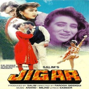 Jigar (1992) Album Art