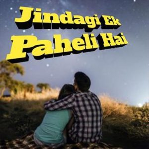 Jindagi Ek Paheli Hai (2024) Album Art