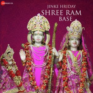 Jinke Hriday Siya Ram Base – Zee Music Devotional (2019) Album Art