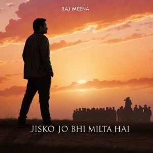 Jisko Jo Bhi Milta Hai