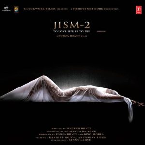 Jism 2 (2012) Album Art
