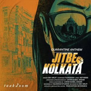 Jitbe Kolkata (2020) Album Art