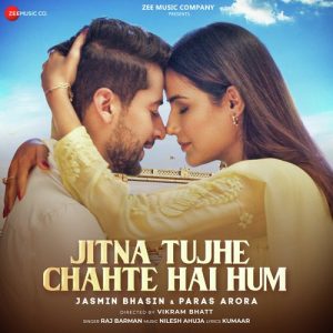 Jitna Tujhe Chahte Hai Hum (2022) Album Art