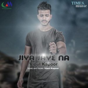 Jiya Jaye Na