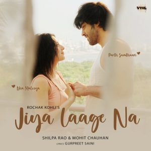 Jiya Laage Na (2024) Album Art