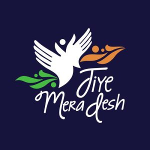 Jiye Mera Desh (2020) Album Art