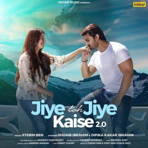Jiye Toh Jiye Kaise 2.0 (2022) Album Art