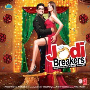 Jodi Breakers (2012) Album Art
