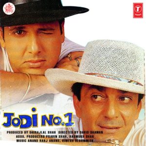 Jodi No.1 (2001) Album Art