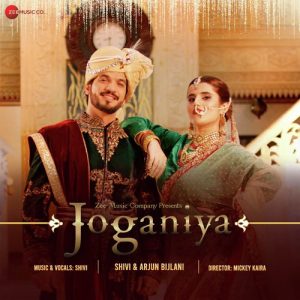 Joganiya (2021) Album Art