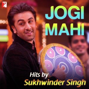 Jogi Mahi – Hits By Sukhwinder Singh (2013) Album Art