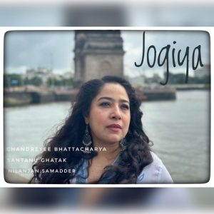 Jogiya (feat. Chandreyee Bhattacharya & Nilanjan Samadder) (2023) Album Art