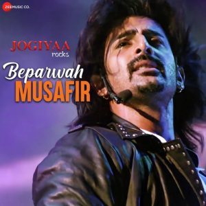 Jogiyaa Rocks (2020) Album Art