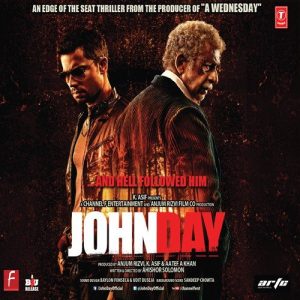 Johnday (2013) Album Art