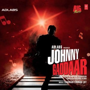 Johnny Gaddaar (2009) Album Art