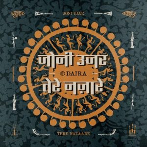 Joni Ujar | Tere Nazaare (2025) Album Art