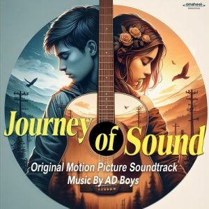 Journey of Sound