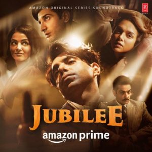 Jubilee (2023) Album Art