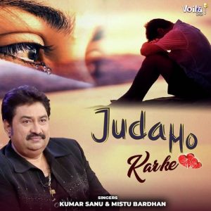 Juda Ho Karke (2021) Album Art