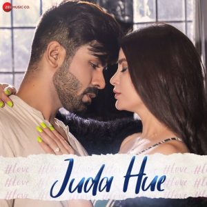 Juda Hue (2021) Album Art